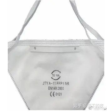 口罩出口指南 如何避免防疫物資被召回與退運風險