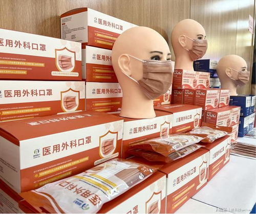 盒子健康與中南同創達成戰略合作，共同推進可滅活冠狀病毒新型醫用外科口罩研發與生產