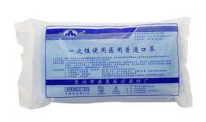 新型冠狀病毒防護指南 外出降低風險與口罩選購要點