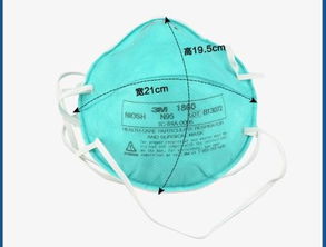 深入解析GB2626標準 醫用滅菌口罩的關鍵檢測項目