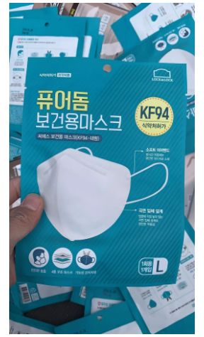 同舟共濟抗疫情，敬業集團捐贈1150萬現金及10萬只口罩馳援一線